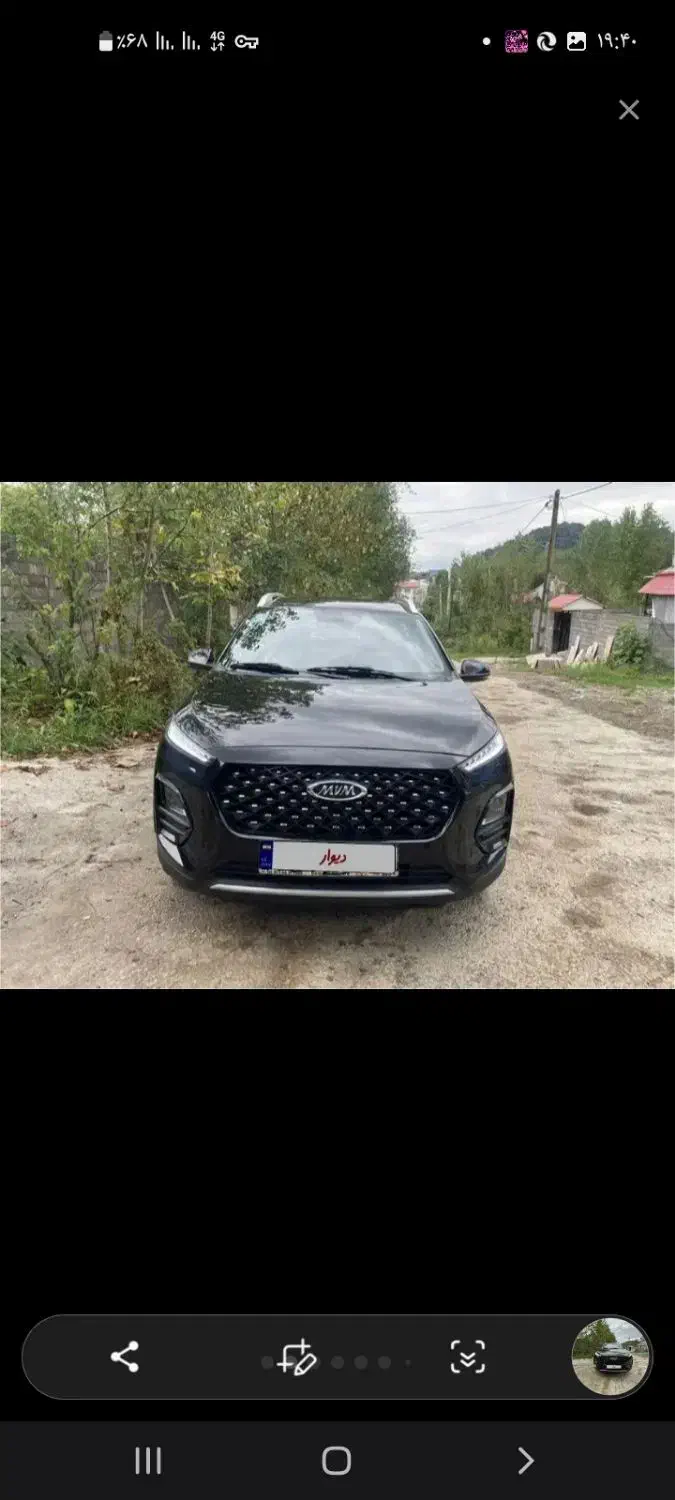 mvmxb22poro mt|خودرو سواری و وانت|اندیشه, اندیشه فاز ۴|دیوار