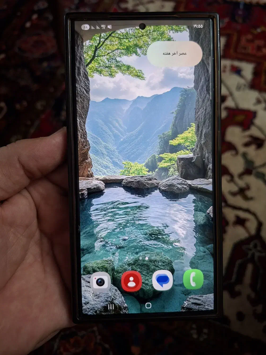 s24|موبایل|تبریز, |دیوار