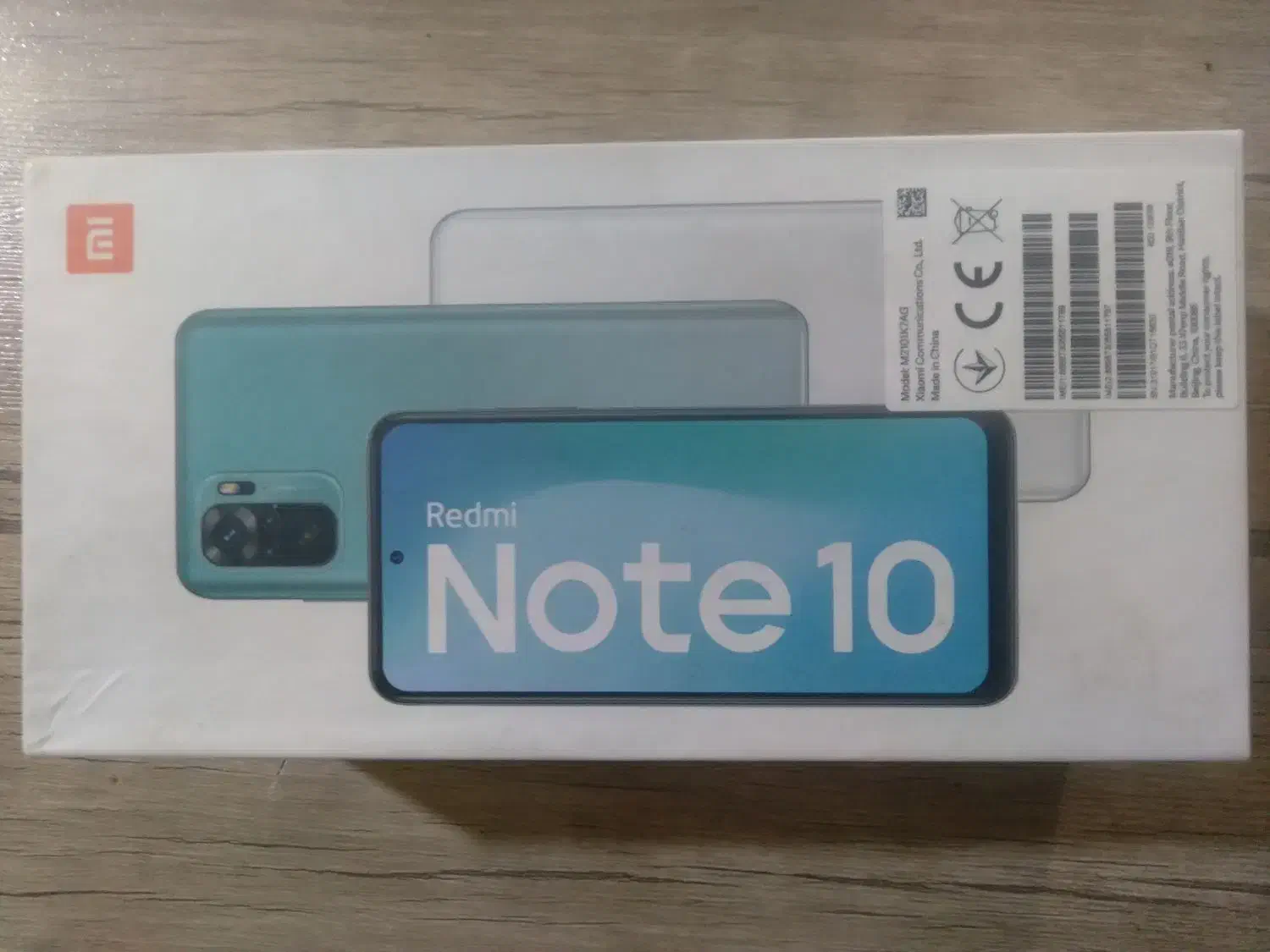 موبایل|موبایل|ورامین, ورامین|دیوار