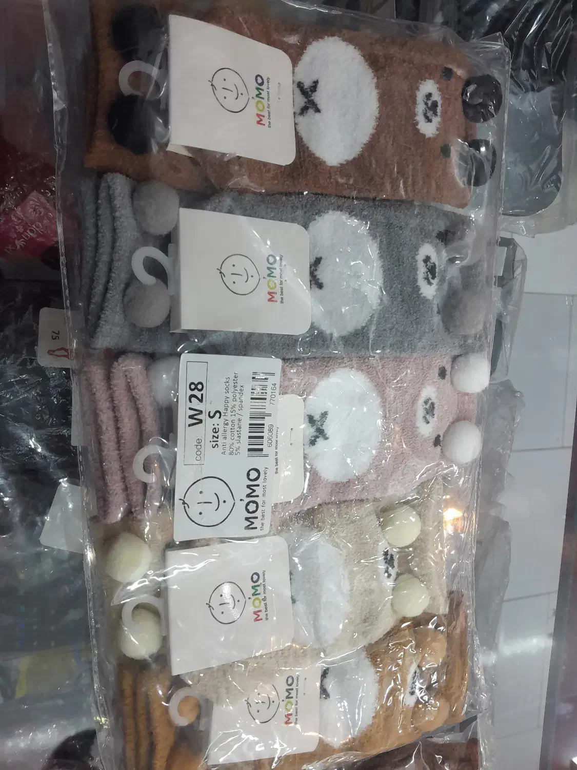 روسری و شال لباس زیر زنانه|لباس|اسلامشهر, مطهری|دیوار