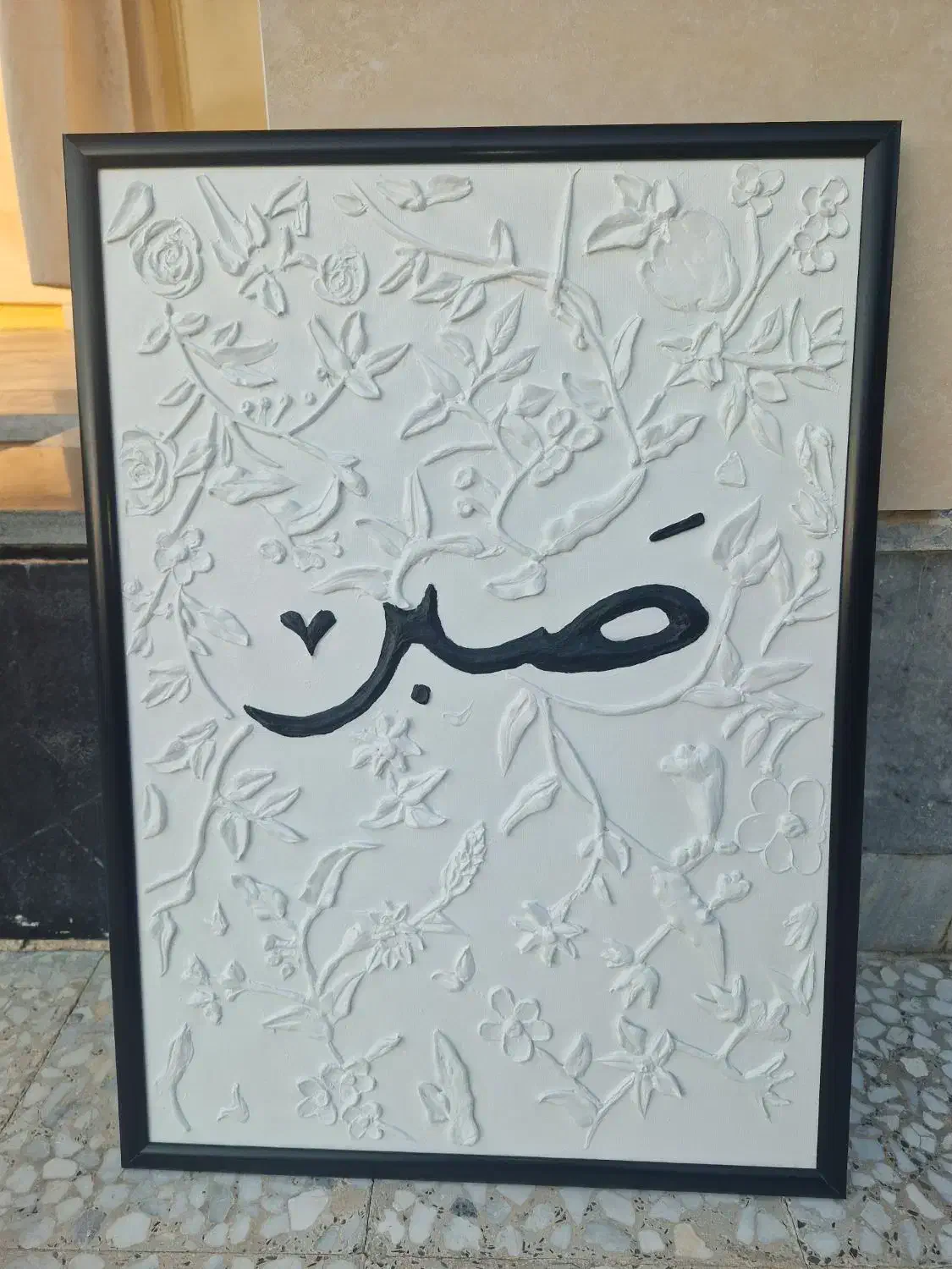 دکوراتیو|تابلو، نقاشی، عکس|لامرد, |دیوار