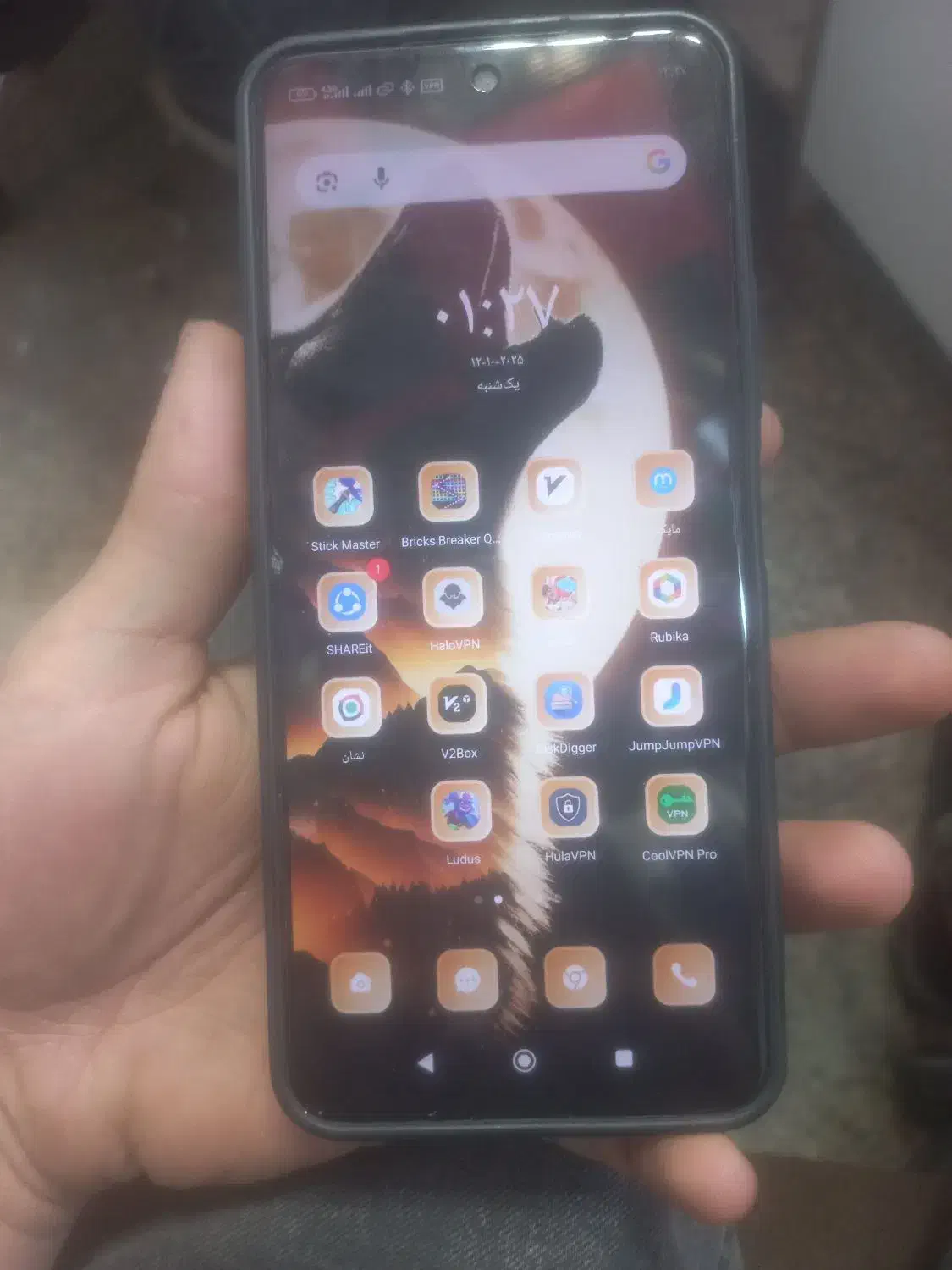 شیائومی redmi 12 با حافظهٔ ۲۵۶ گیگابایت|موبایل|تبریز, |دیوار