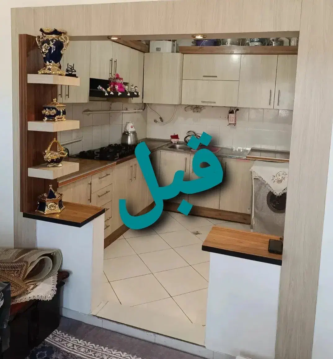 برچسب کاور پی وی سی|خدمات پیشه و مهارت|یاسوج, |دیوار
