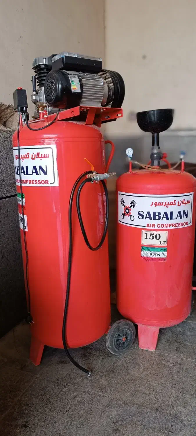 لوازم کارواش|قطعات یدکی و لوازم جانبی|قیدار, |دیوار