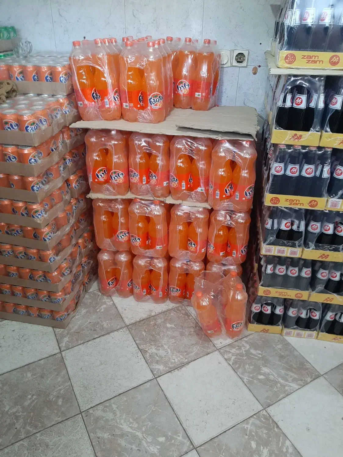 انرژی زا، موادغذایی،نوشیدنی عبادالهی|خوردنی و آشامیدنی|رفسنجان, |دیوار