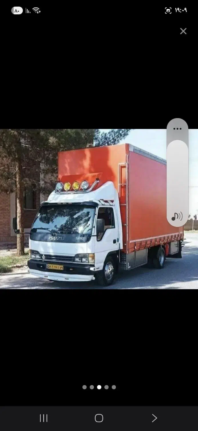 باربری خاور مستقف پتودار|خدمات حمل و نقل|هرسین, |دیوار