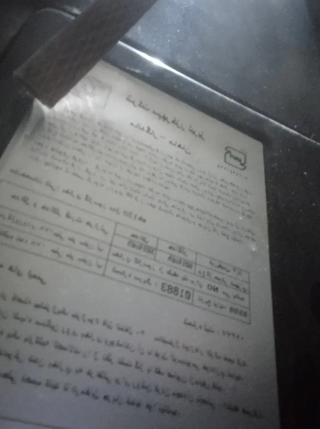 بخاری گازی|بخاری، هیتر، شومینه|فردیس, خیام شرقی|دیوار