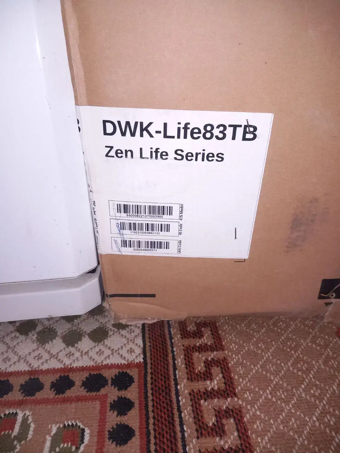 لوازم منزل|ماشین لباسشویی و خشککن لباس|کرج, شهرک سهرابیه|دیوار