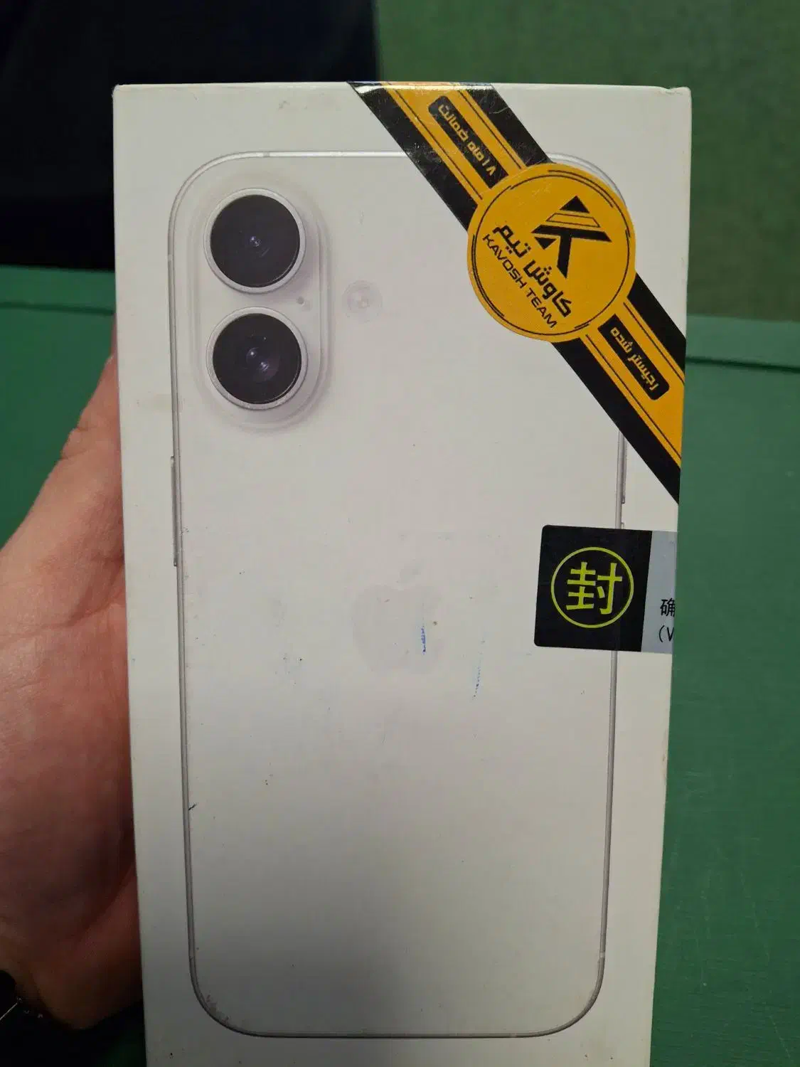 آیفن ۱۶ نرمال|موبایل|کرمان, |دیوار