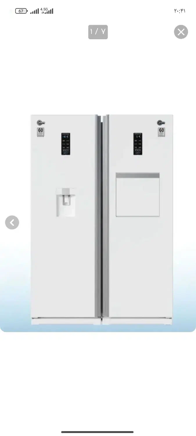 یخچال و فریزر کلور گلوری پلاس ۶۰|یخچال و فریزر|خرم‌آباد, |دیوار