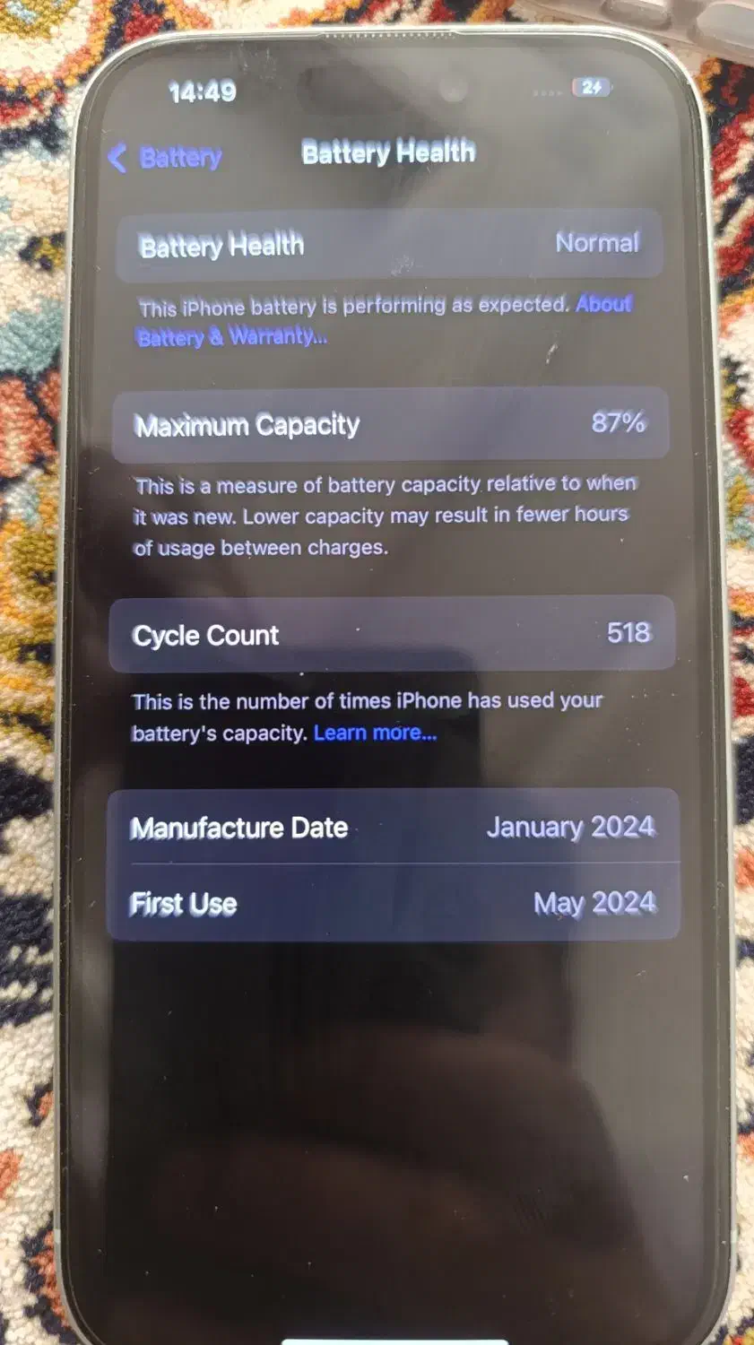 ایفون 15نرمال|موبایل|قیدار, |دیوار