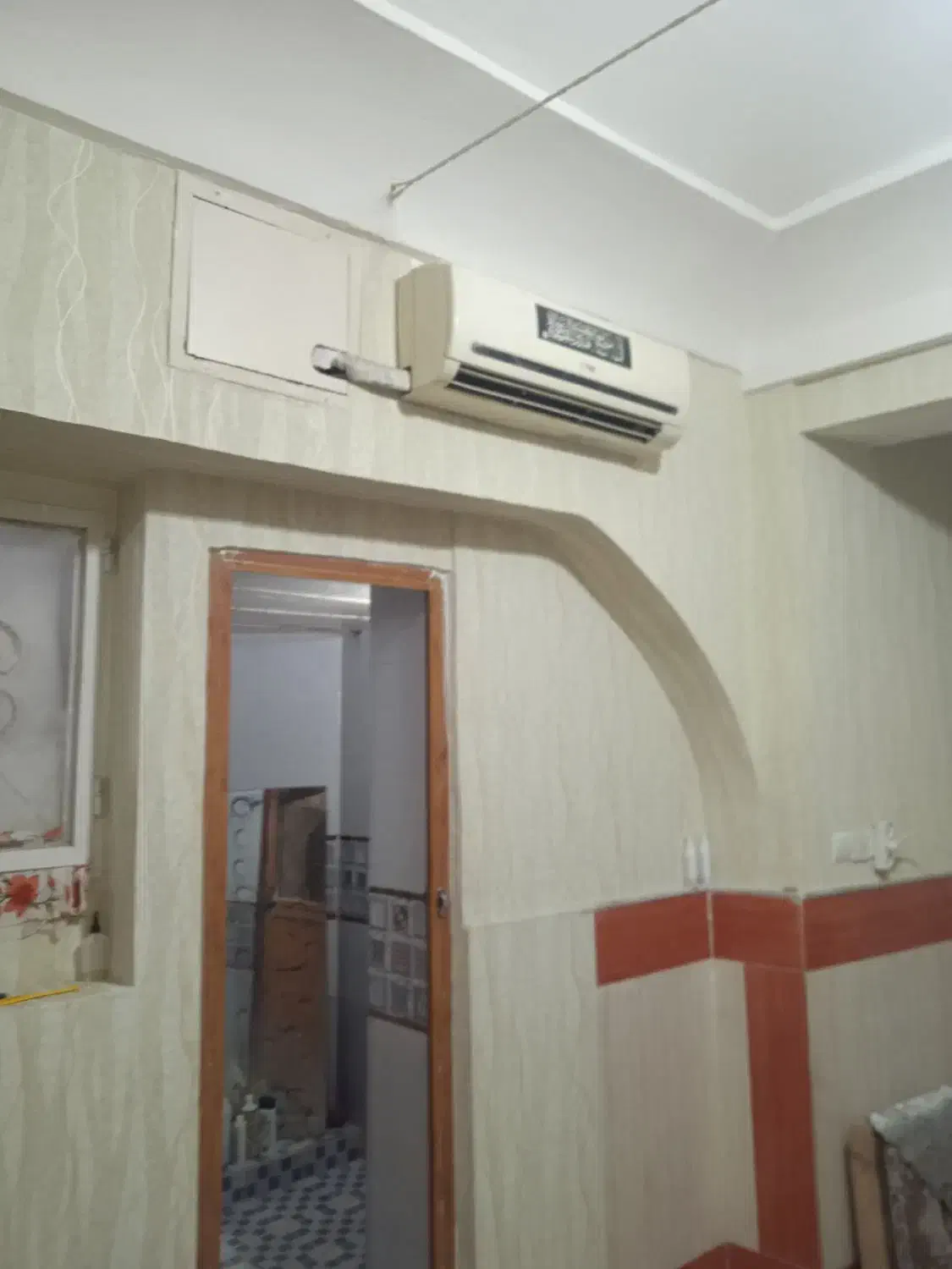 خانه ویلایی|فروش خانه و ویلا|قم, امامزاده ابراهیم|دیوار