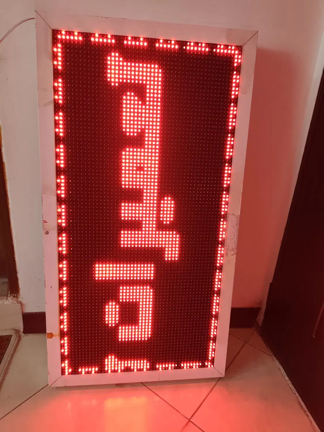 تابلو روان عالی و قرمز رنگ|فروشگاه و مغازه|شیراز, بهارستان|دیوار