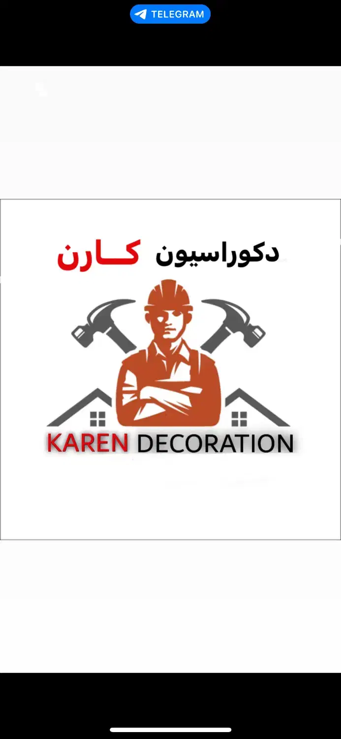 نیازمند نیرو در کارگاه تولیدی گچبری|استخدام معماری، عمران و ساختمانی|تبریز, |دیوار