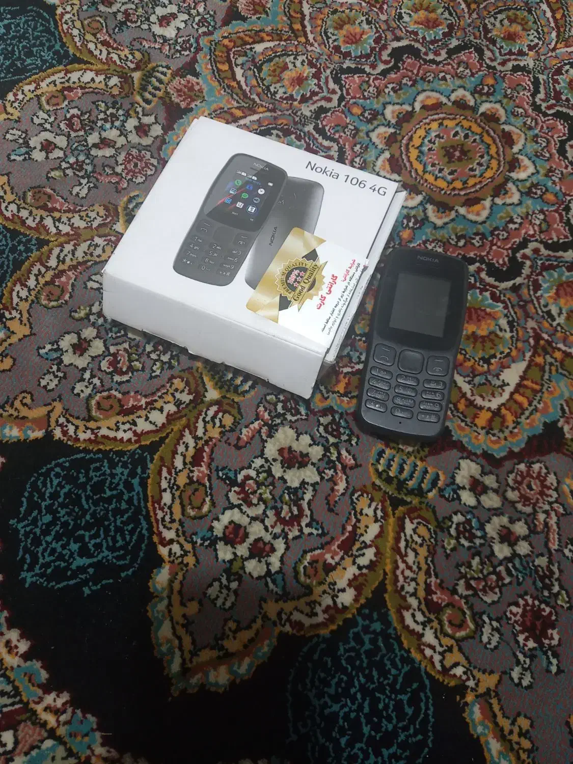 نوکیا ۱۰۶|موبایل|اراک, |دیوار