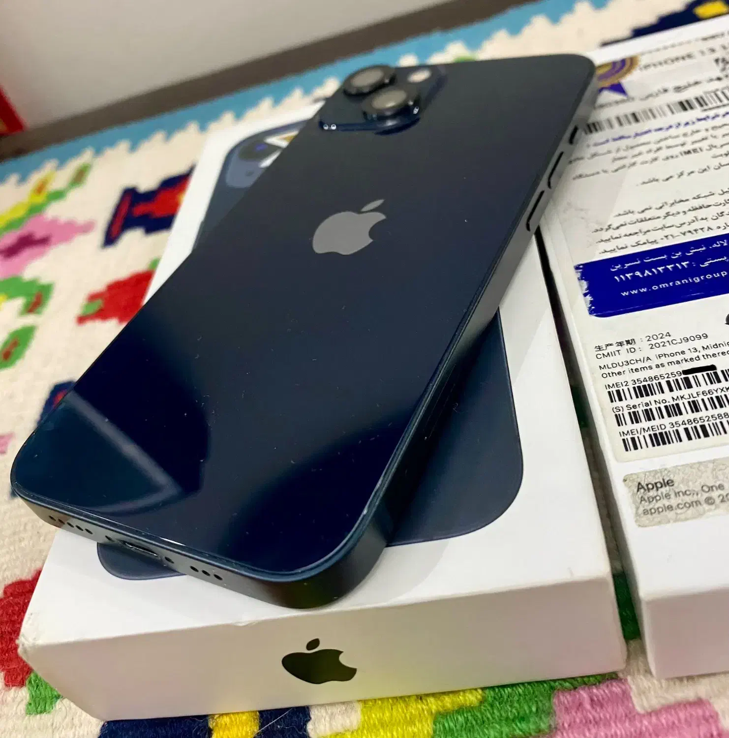 آیفون 13 نرمال 128 پک اصلی * در حد نو*|موبایل|تهران, زعفرانیه|دیوار