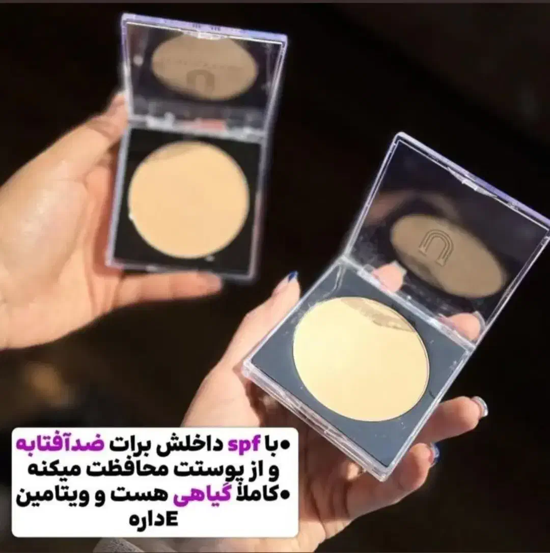 پنکیک لاکچری کوین(نمایندگی اصلی)|آرایشی، بهداشتی، درمانی|اصفهان, دشتستان|دیوار