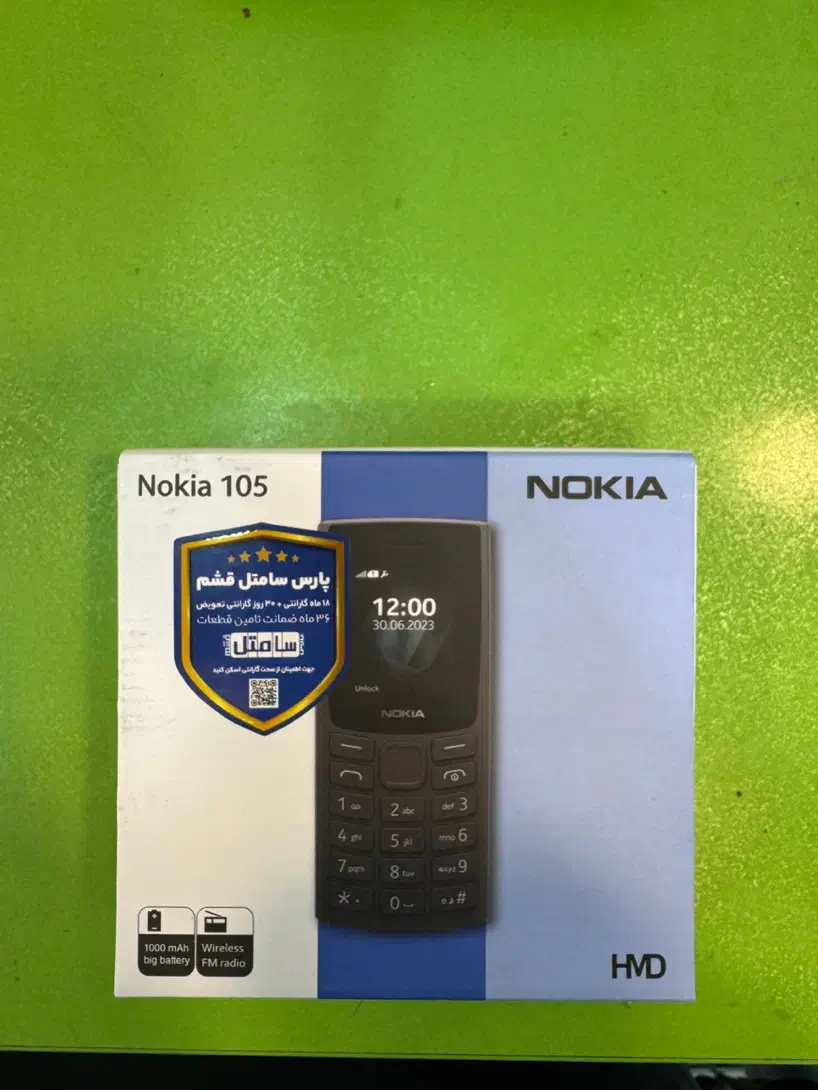 گوشی نوکیا ۱۰۵،۱۰۶|موبایل|تهران, حکیمیه|دیوار