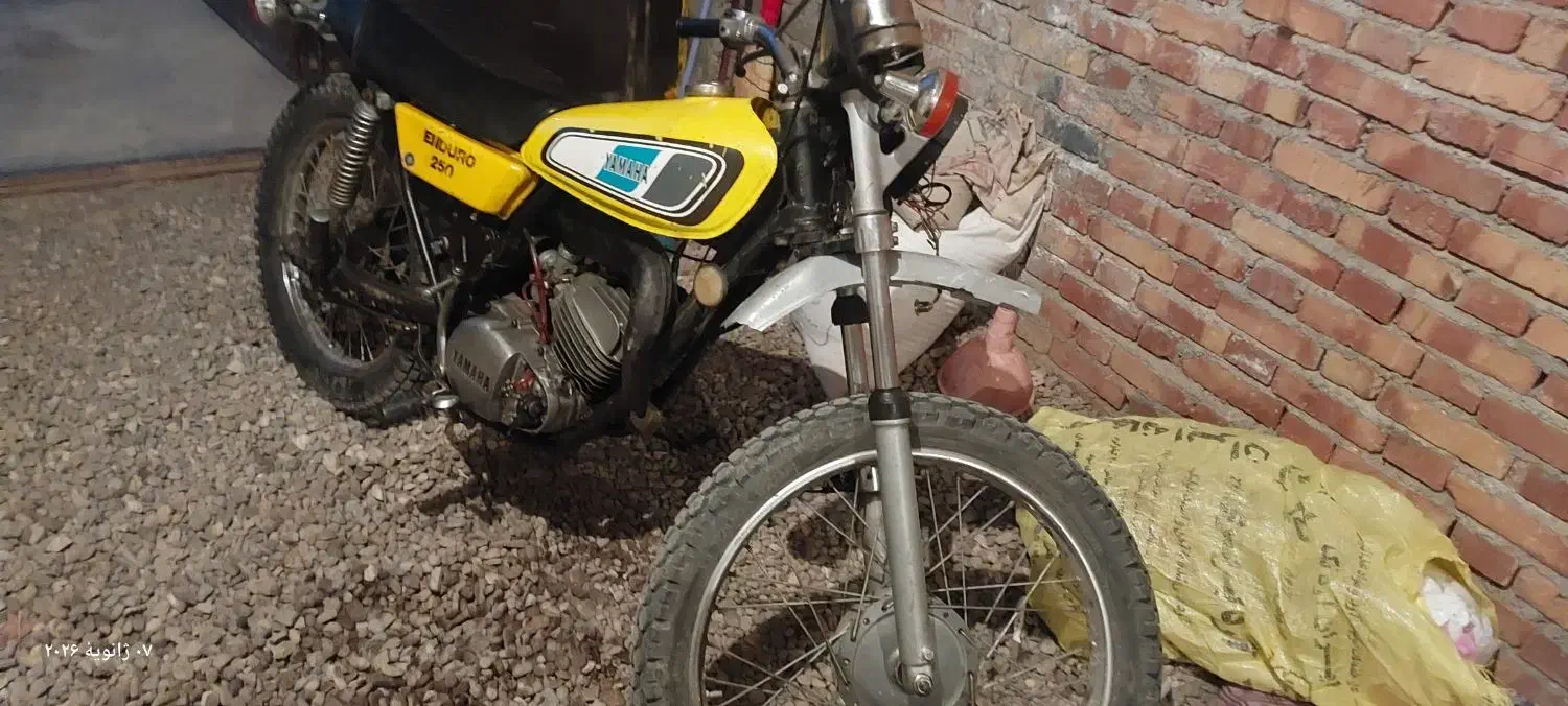 یاماها|موتورسیکلت|مهربان, |دیوار