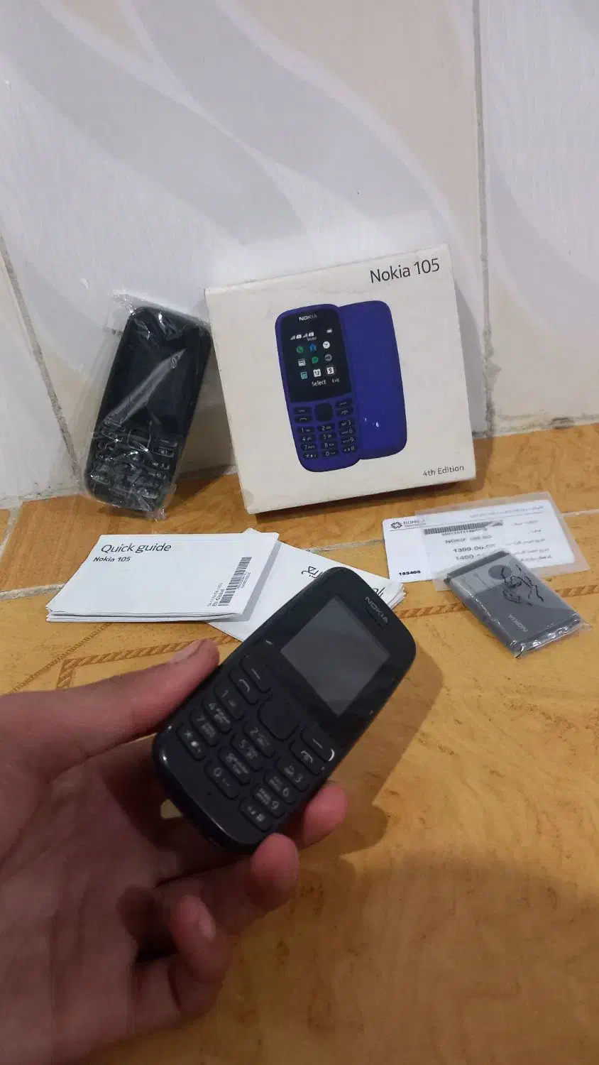 گوشی نوکیا|موبایل|محمدیه-قزوین, |دیوار