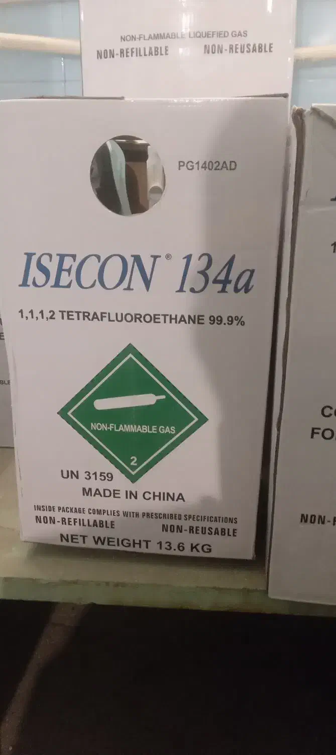 گاز ایسکون ۱۳۴|کولر گازی و فن‌کوئل|قم, قم نو|دیوار