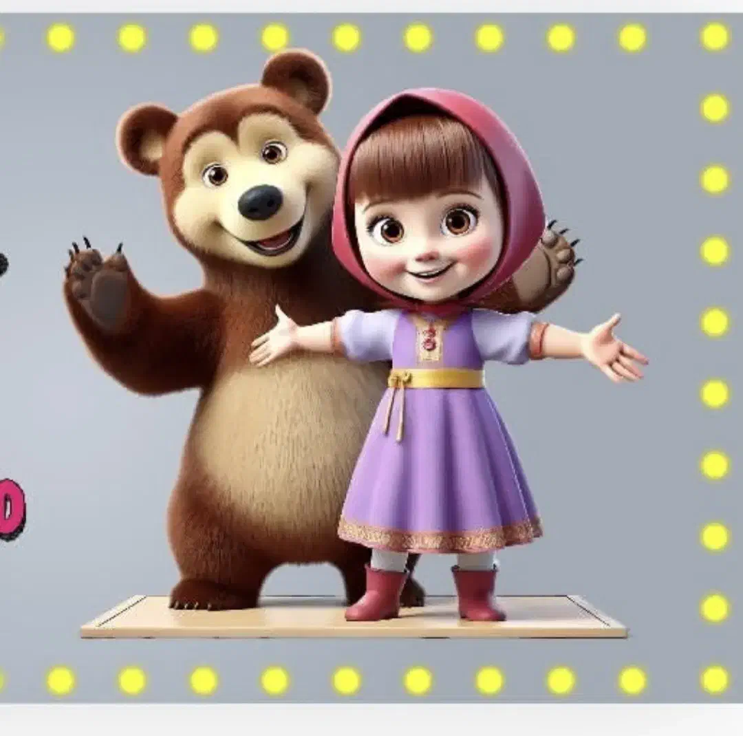 استخدام مربی خانم در خانه بازی رفسنجان|استخدام آموزشی|رفسنجان, |دیوار