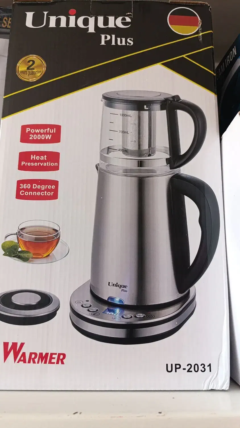 فروشگاه لوازم خانگی|سایر لوازم برقی|اندیمشک, |دیوار