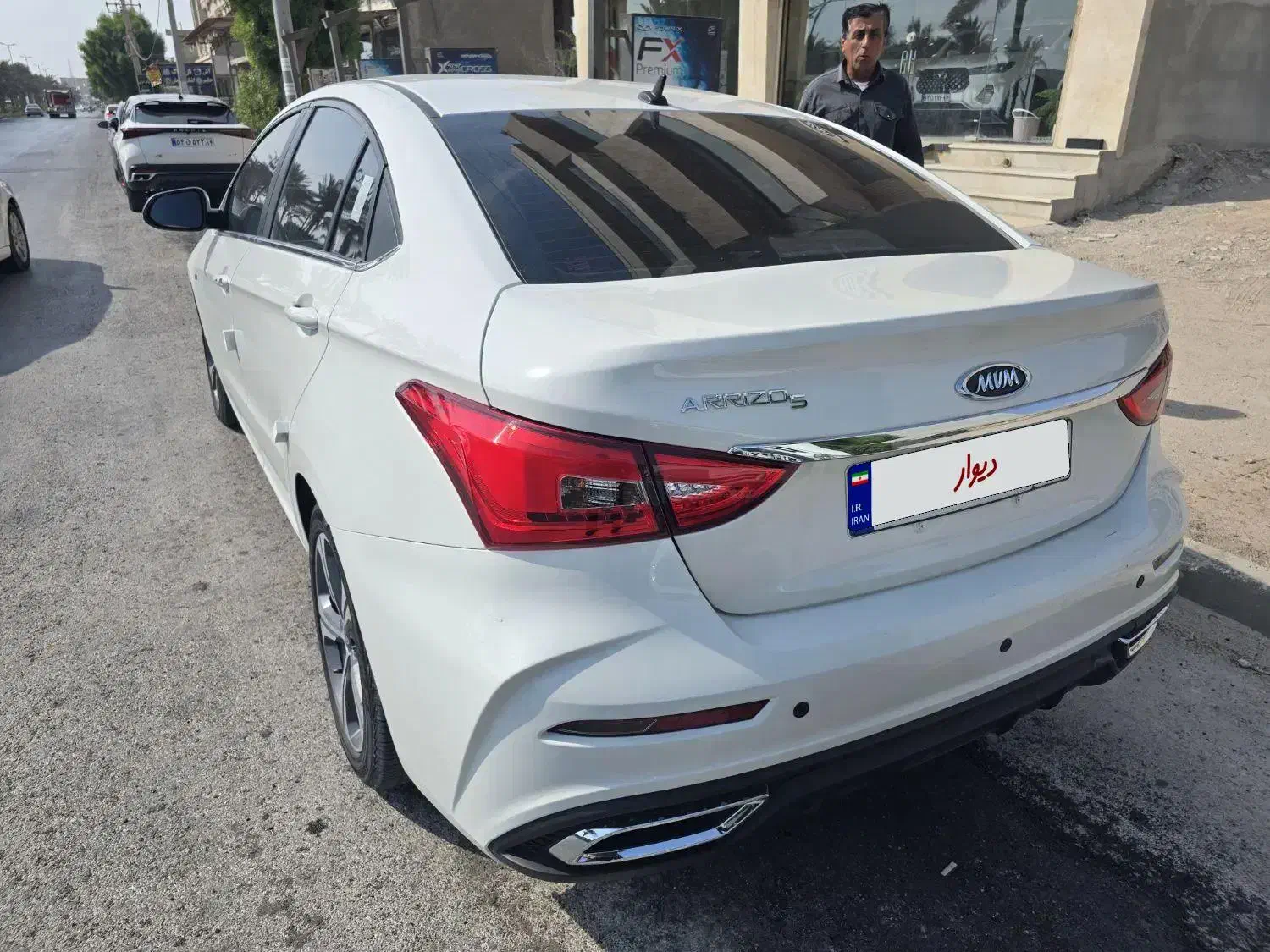 اریزو 5 fl مدل 1404|خودرو سواری و وانت|بندرعباس, |دیوار