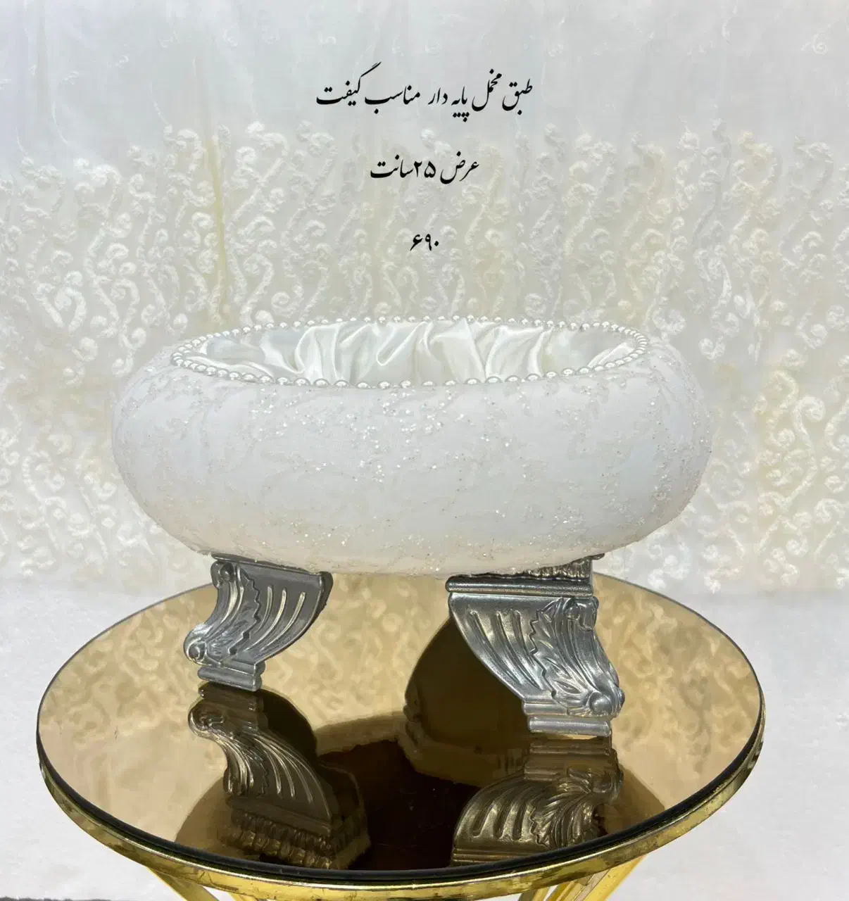 سبد باکس طبق بله برون گیفت|صنایع دستی و سایر لوازم تزئینی|شیراز, وصال|دیوار