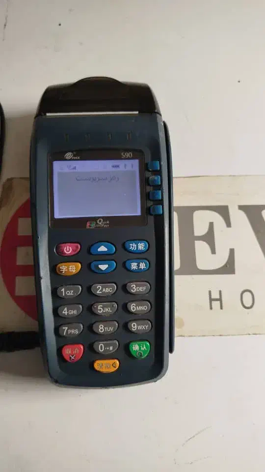 کارتخوان سیارو ثابت|خدمات پیشه و مهارت|مرودشت, ژیان|دیوار