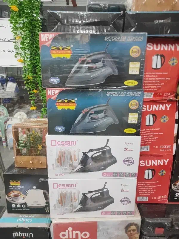 اتو به قیمت تک به قیمت عمده|اتو و لوازم اتو|بندرعباس, |دیوار