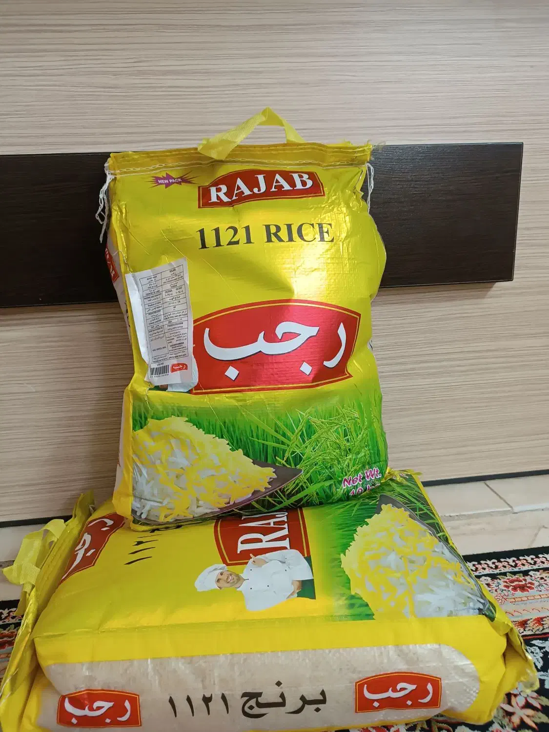 برنج رجب|خوردنی و آشامیدنی|اصفهان, ملک‌شهر|دیوار