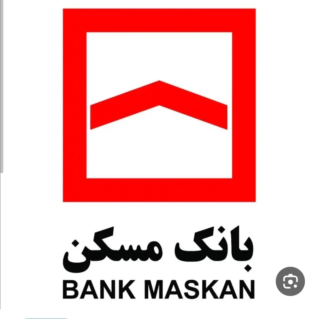 ضامن برای وام ازدواج|خدمات مالی، حسابداری، بیمه|سنقر, |دیوار