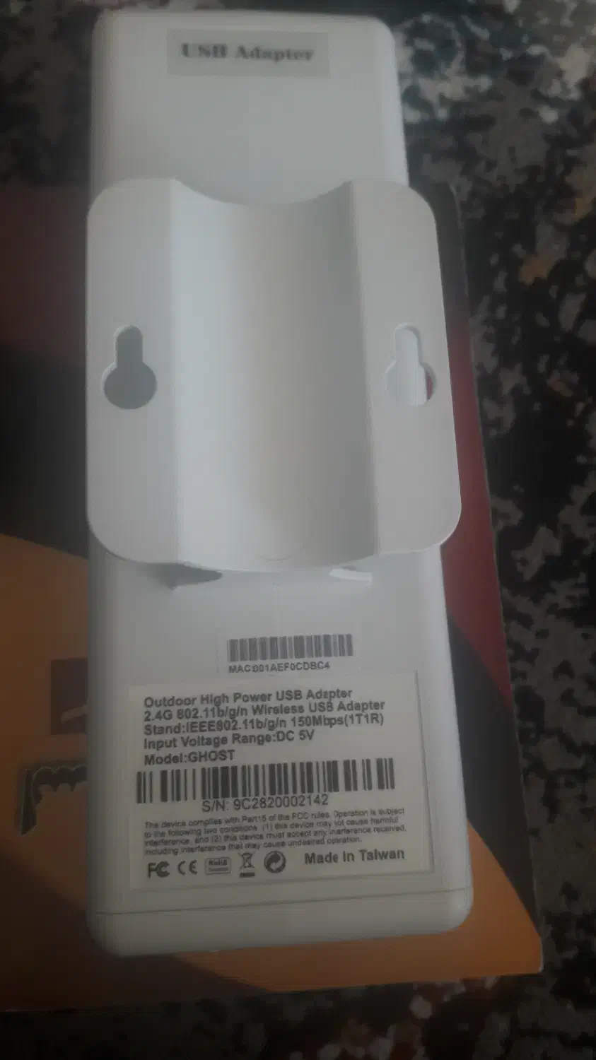 مودم وایرلس تقویت وای فای نو ساخت تایوان|مودم و تجهیزات شبکه|مرودشت, علی‌آباد‎|دیوار