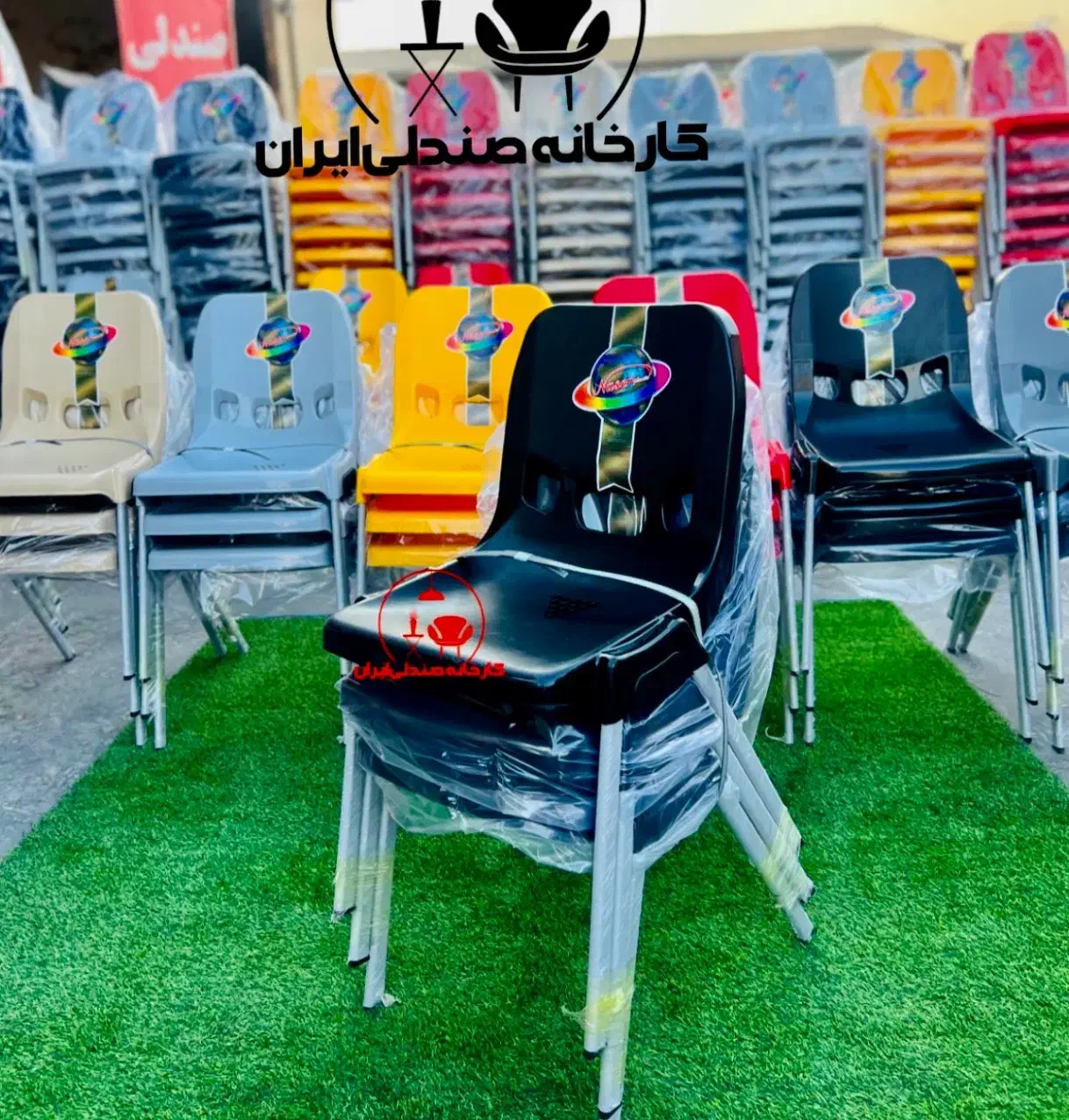 صندلی پلاستیکی  باغی کافه طرح ایرانی|میز و صندلی غذاخوری|تهران, میدان ولیعصر|دیوار