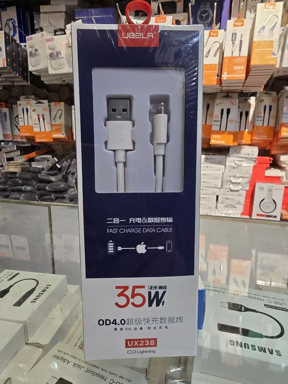 کابل شارژر آیفون UX238 آیفون ۲ ای سی|لوازم جانبی موبایل و تبلت|قم, حمام تالار|دیوار