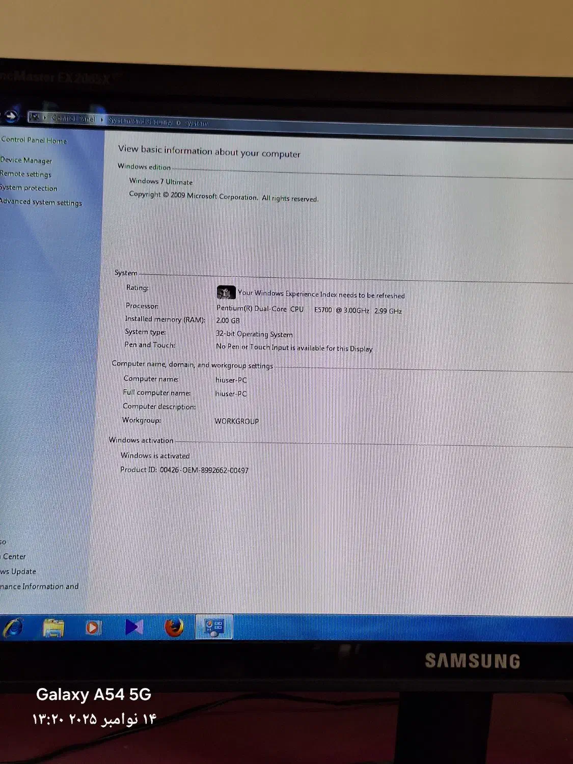 فروش کامپیوتر رومیزی|رایانه رومیزی|گوگان, |دیوار
