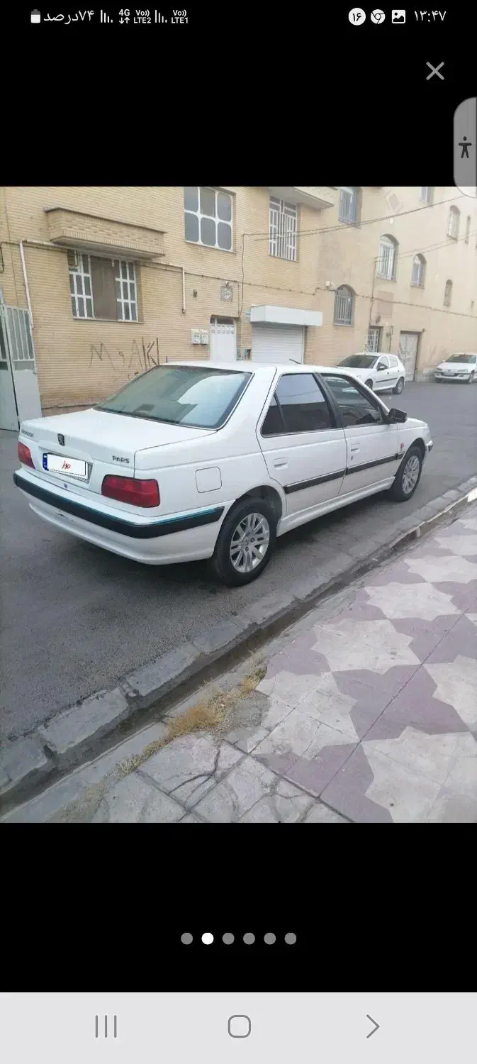 پژوپارس تیوفایو۱۴۰۰|خودرو سواری و وانت|شیراز, کرونی(خاتونک)|دیوار