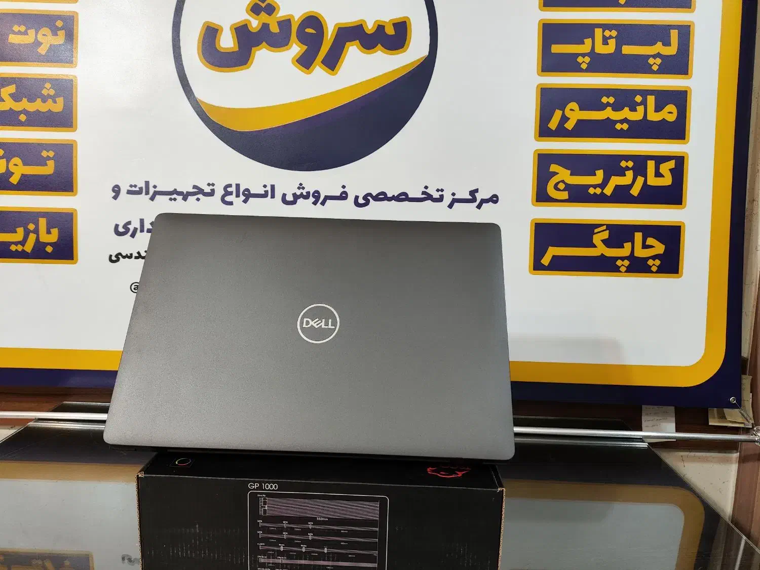 لپ تاپ DELL 3540|رایانه همراه|همدان, |دیوار
