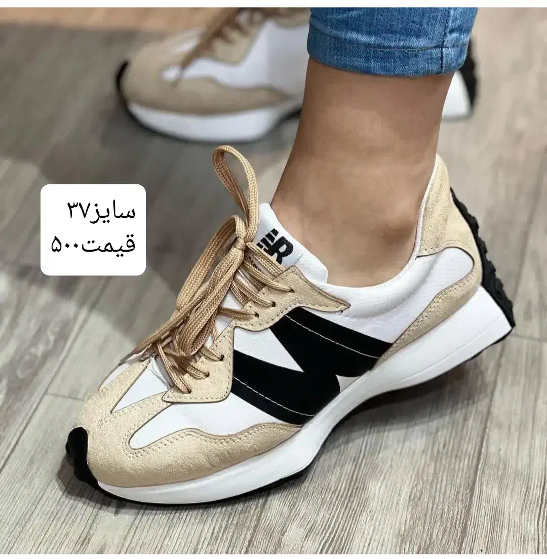 کتونی های فروشگاه همگی نو قیمت مفت مفت فقط ۵۰۰|کیف، کفش، کمربند|میانه, |دیوار