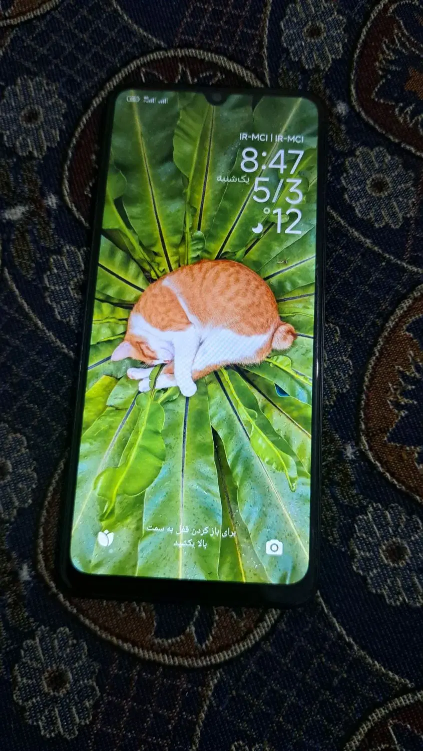 گوشی pocoC75|موبایل|صفادشت, |دیوار