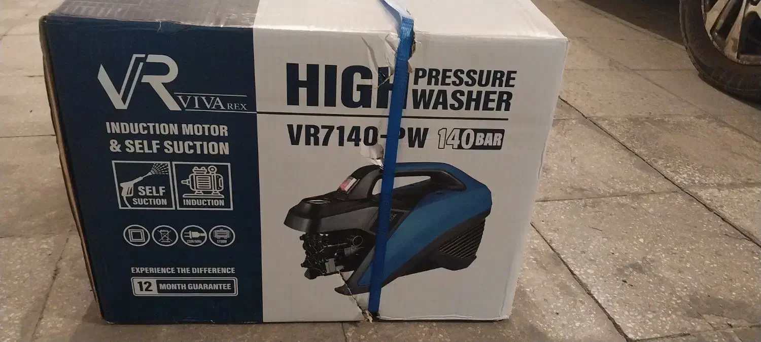 کارواش خانگی وارکس|ابزارآلات|ری, شهادت|دیوار