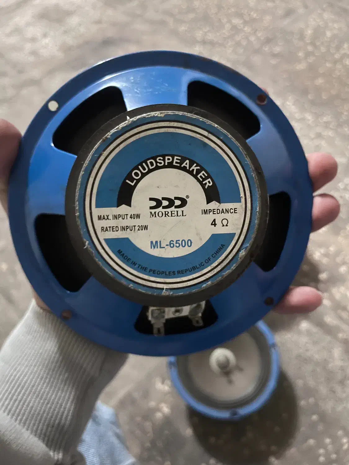 میدرنج|صوتی و تصویری|کرج, شاهینویلا|دیوار