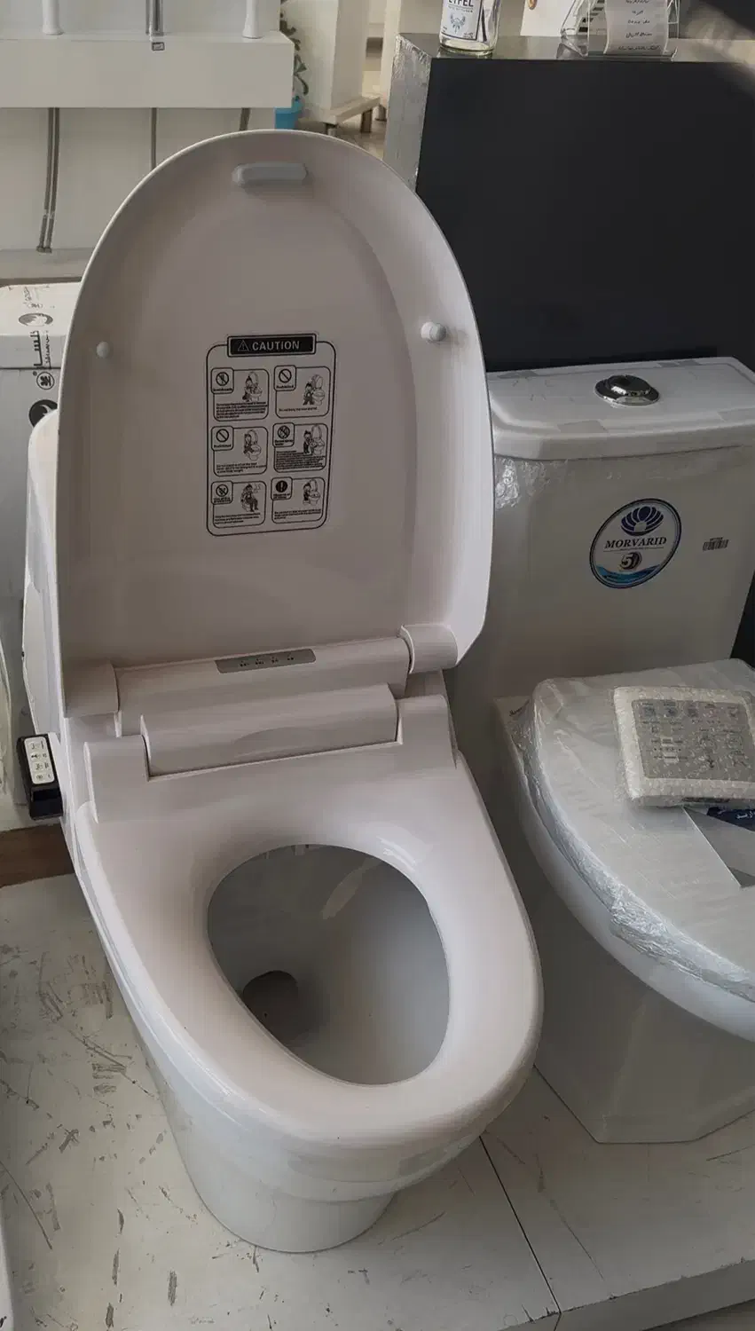 توالت فرنگی هوشمند|لوازم سرویس بهداشتی|شیراز, سینما سعدی|دیوار