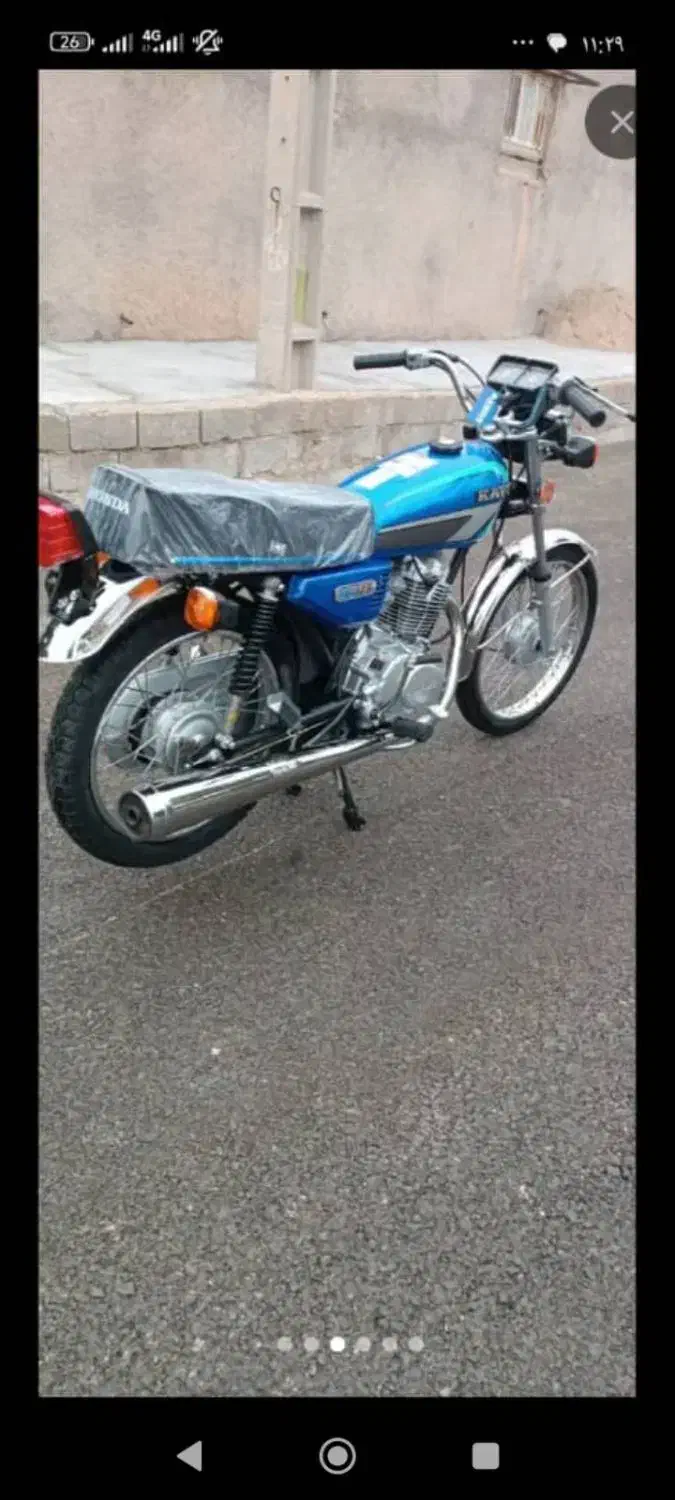 موتور|موتورسیکلت|کرخه, |دیوار