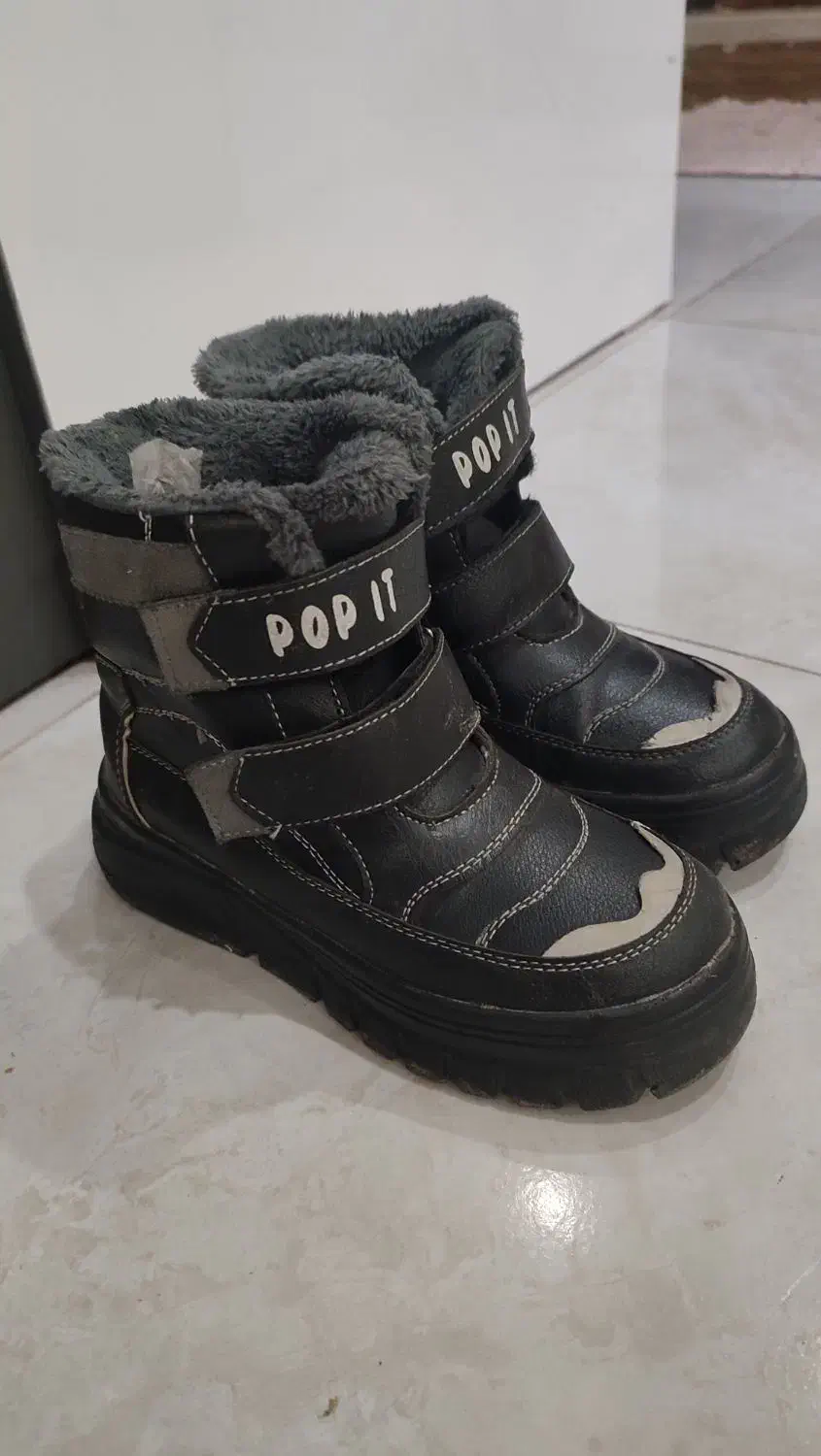 بوت بچگانه|کفش و لباس بچه|رشت, استقامت ۱|دیوار