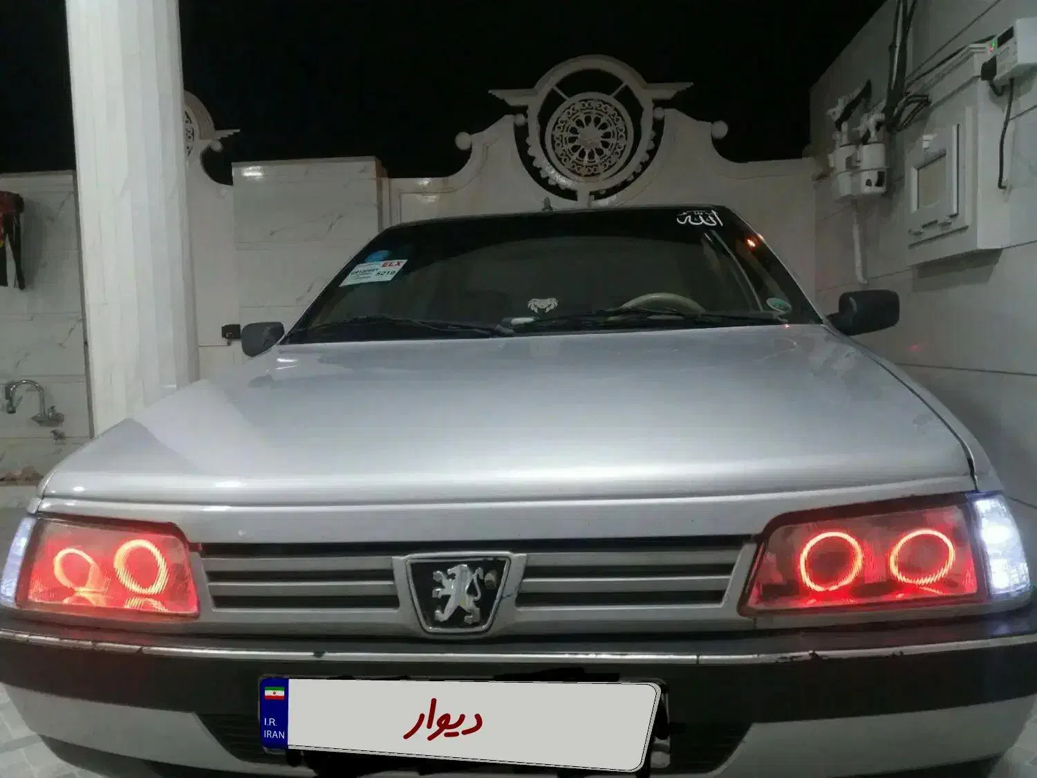 پژو405مدل90|خودرو سواری و وانت|پلدختر, |دیوار