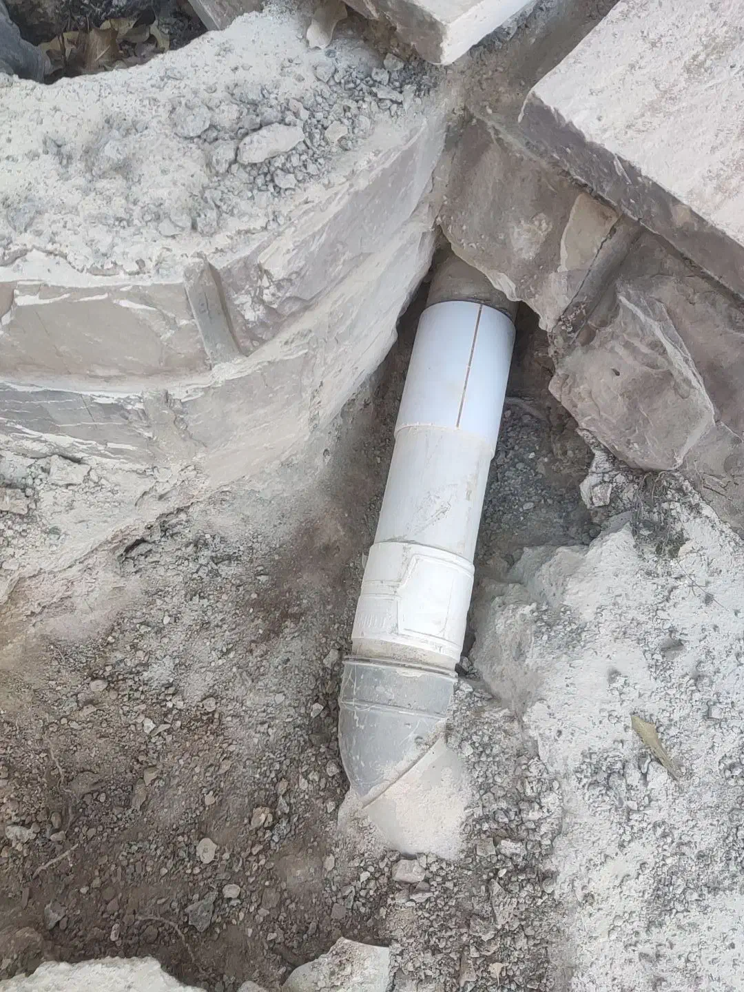 تاسیسات مانا ، لوله کشی|خدمات پیشه و مهارت|کوهسار (البرز), |دیوار