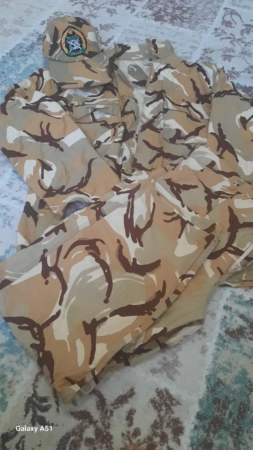 پوتین و لباس نظامی|لباس|ارومیه, |دیوار