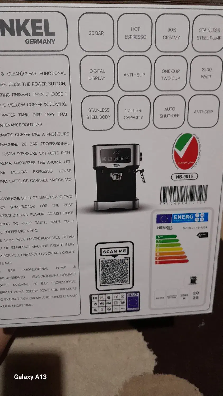 دستگاه اسپرسوساز هنکل آلمان|سماور، چای‌ساز، قهوه‌ساز|کرمان, |دیوار